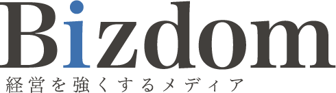 Bizdomオンライン講座